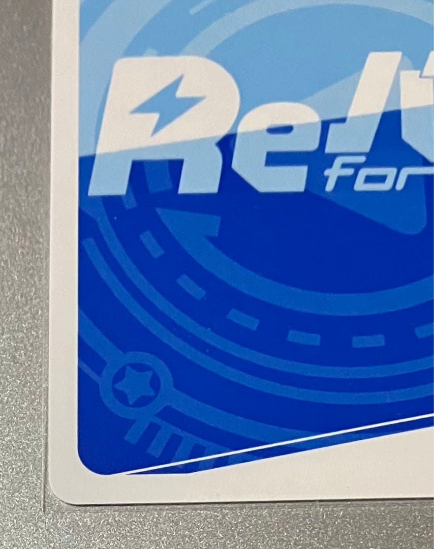 Reバース ブルーアーカイブ ブルアカ 任務中 ホシノ SNR シリアル