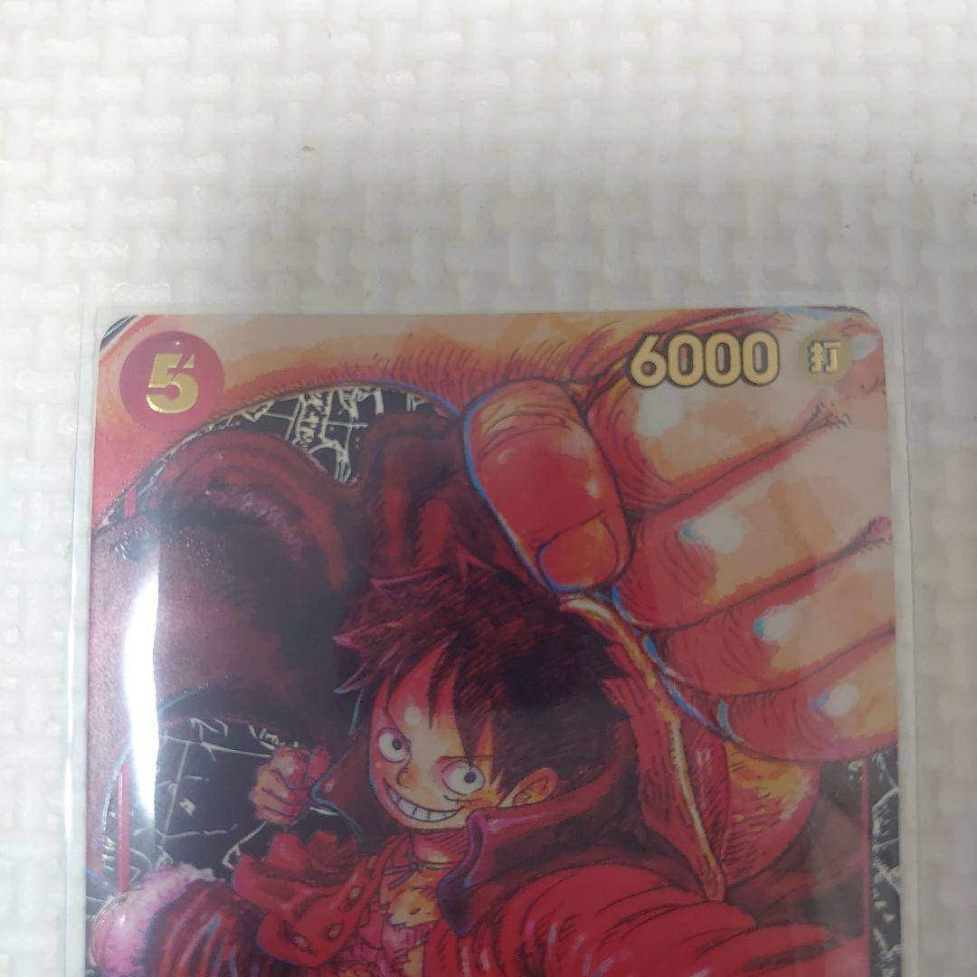 ワンピースカード　原作絵　ルフィ　尾田先生　描き下ろし　パラレル　2枚セット