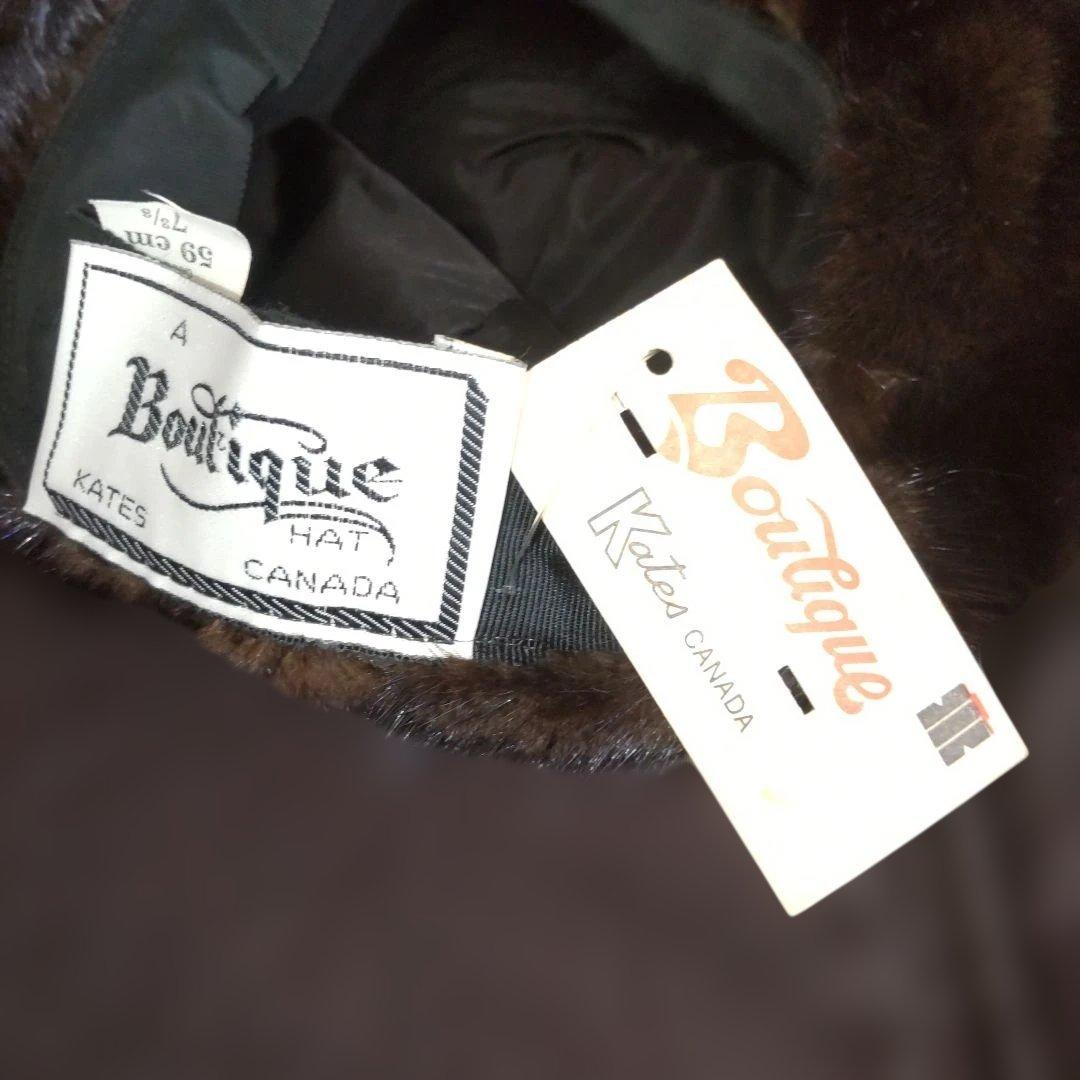 セール値下げお得オマケ付♥️ミンク未使用お帽子♥️おまけミンクリバーシブルベスト