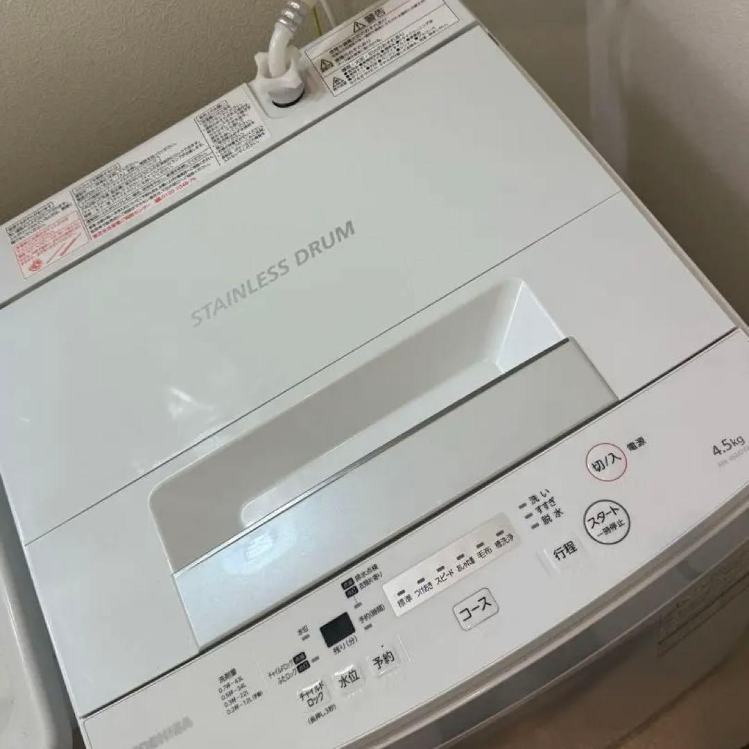 TOSHIBA 洗濯機　2019年製　AW-45M7(W)