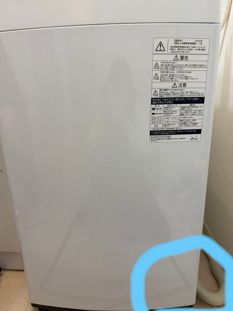 TOSHIBA 洗濯機　2019年製　AW-45M7(W)