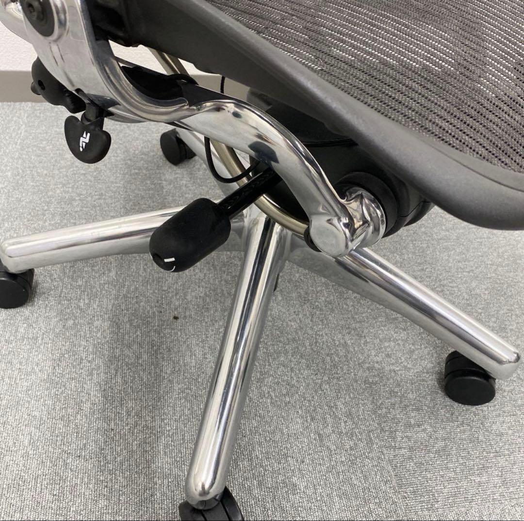 ハーマンミラー アーロンチェア Bサイズ