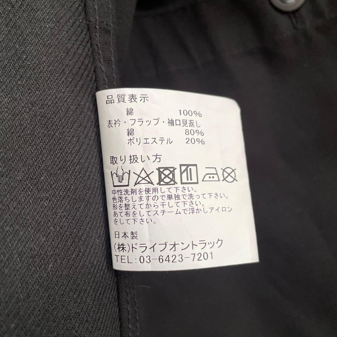 A Vontade Old Hunting Jacket 黒 Mサイズ