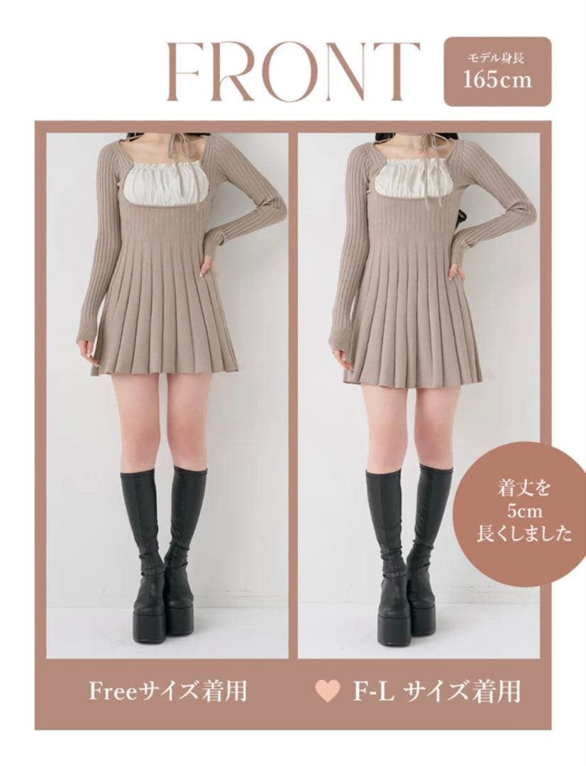 ネックリボンデザインフレアニットミニワンピース