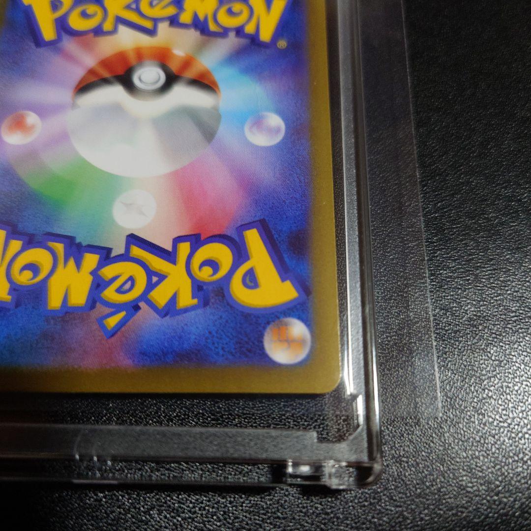 ら*こ様 ニャース EX 114/068 ポケモンカード