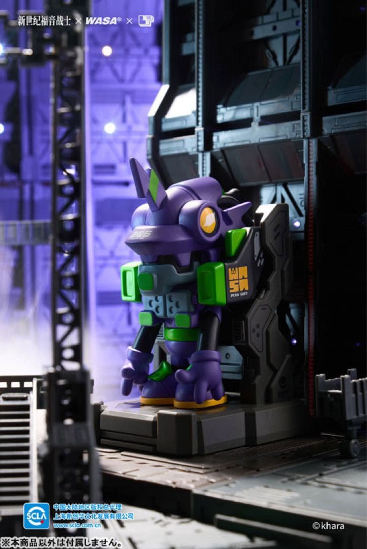 WASA x EVANGELION ブライドボックス 6個入り エヴァ