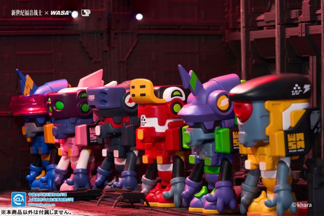 WASA x EVANGELION ブライドボックス 6個入り エヴァ