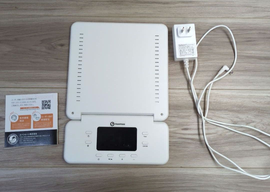 トトノエライト　プレーン