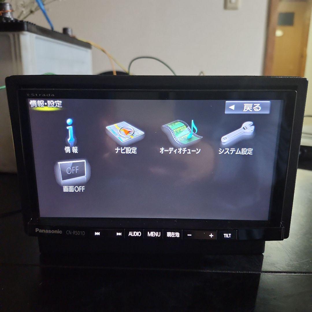 Panasonic CN-RS01D DVDプレーヤー