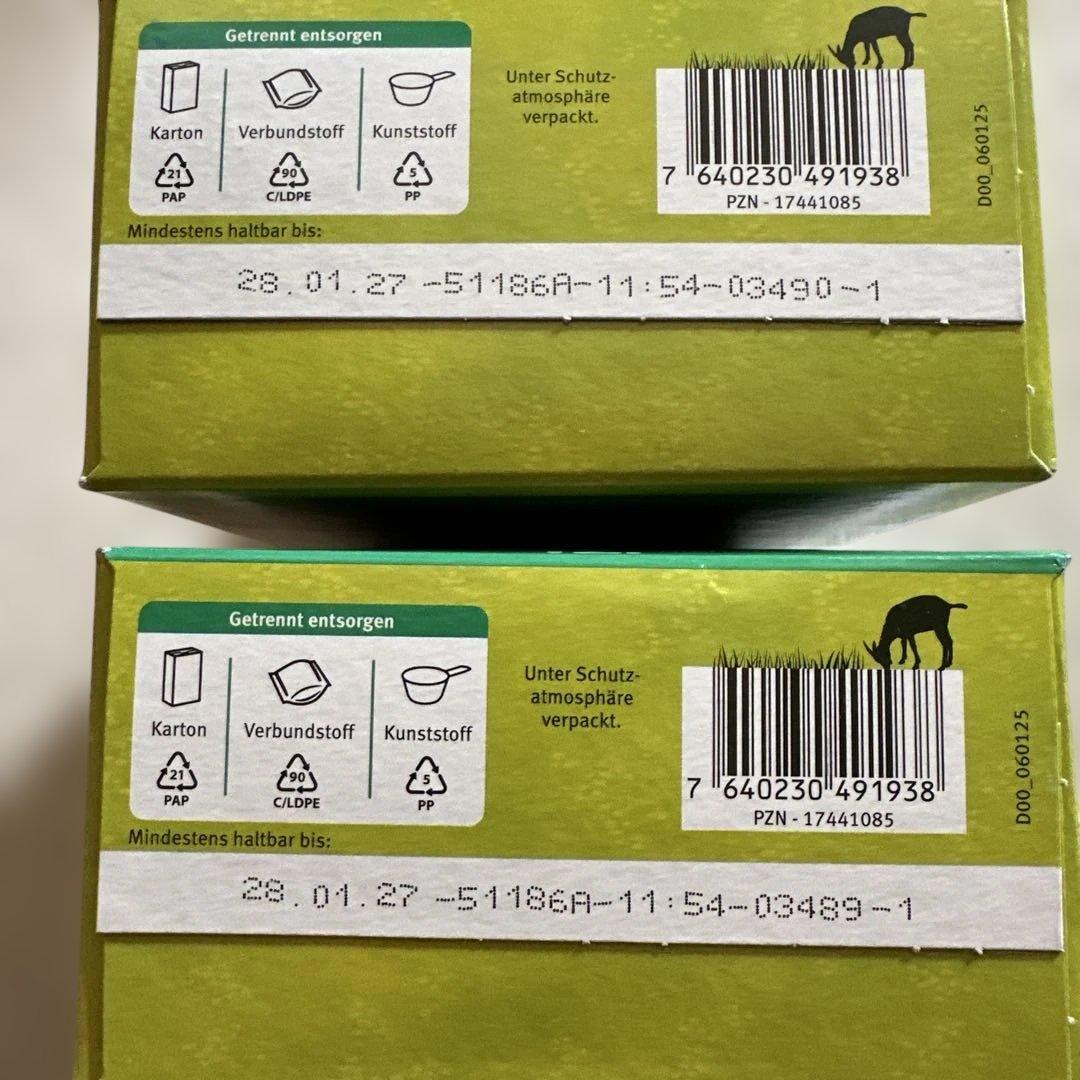 新品未開封ホレ Holle 山羊 ヤギ粉ミルク Step 4、400g