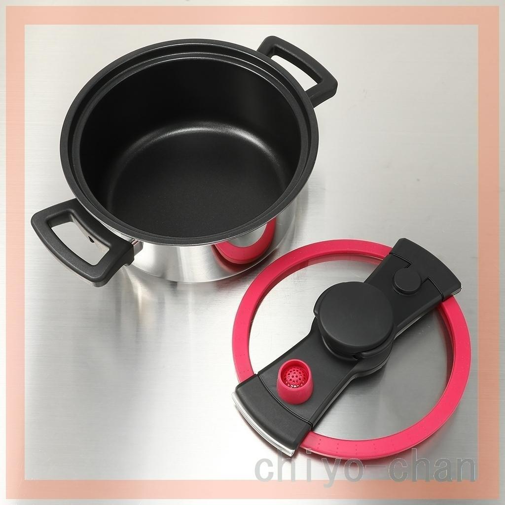 マイヤー クイッカークッキング ＜３リットル＞　ラズベリー