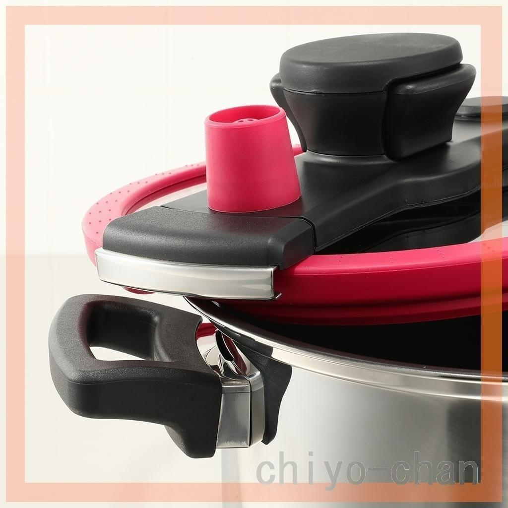 マイヤー クイッカークッキング ＜３リットル＞　ラズベリー