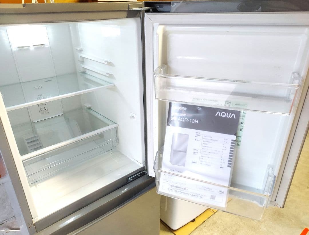AQUA AQR-13H（S）2019年製 冷蔵庫