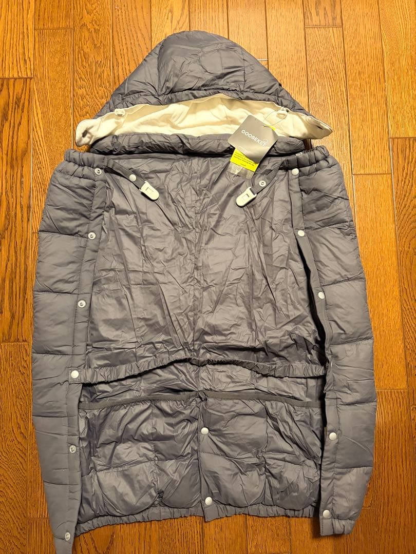 グスケット　抱っこ紐防寒ケープ　チャコール