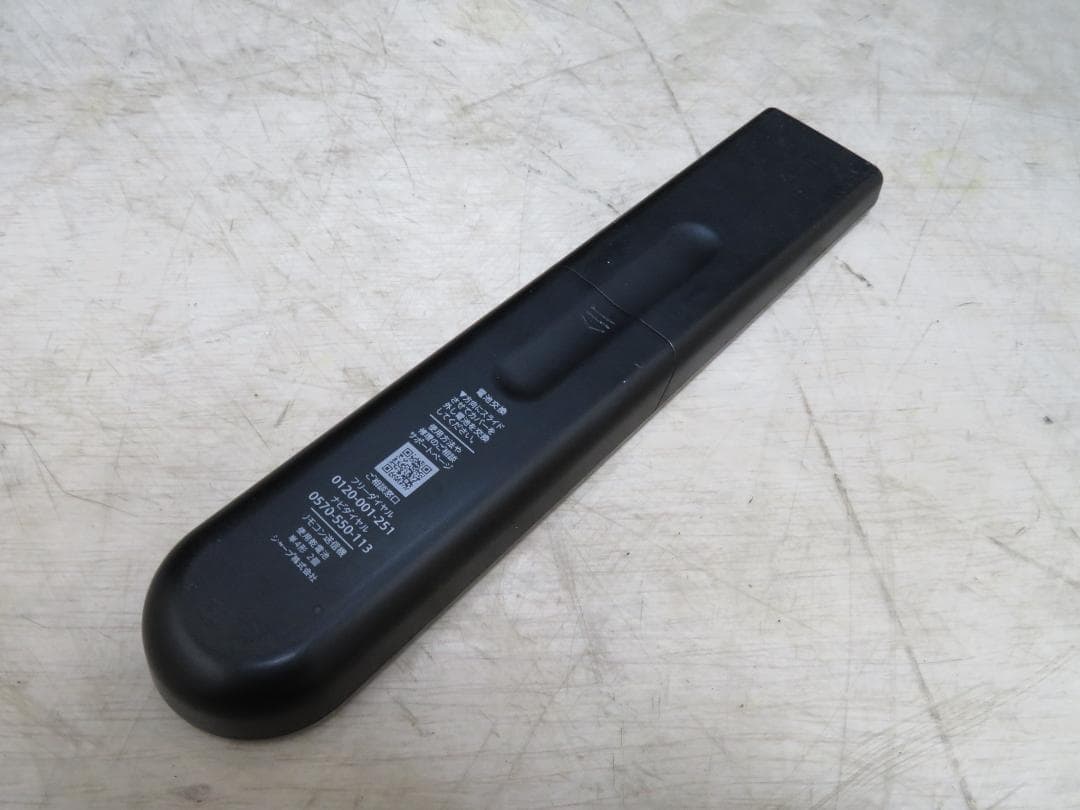 シャープ 2022年製 アクオス 65インチ 4K液晶テレビ 4T-C65DL1