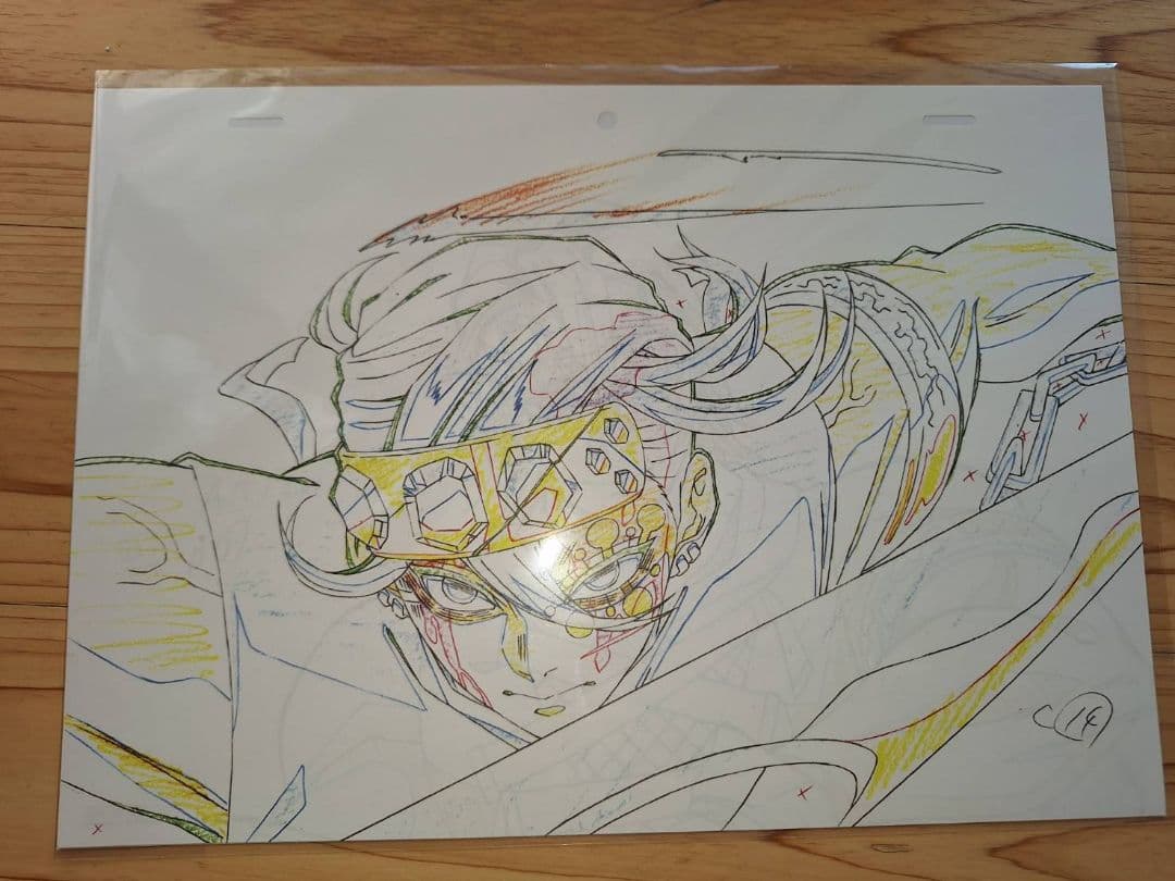 鬼滅の刃　ブルーレイ購入特典いろいろ25点セット(新品未使用)