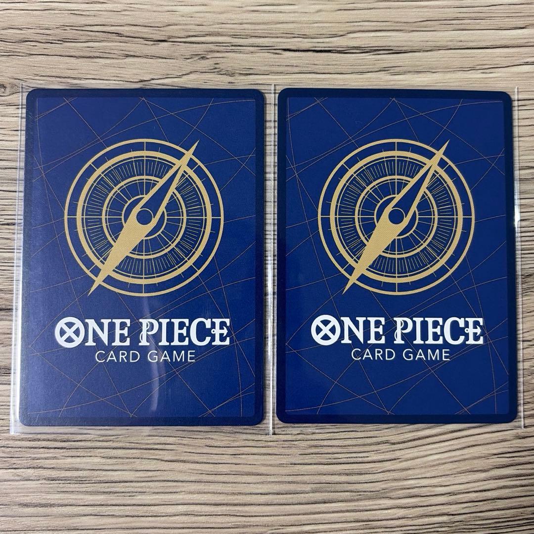 ワンピースカードゲーム　モンキー・D・ルフィ：週刊少年ジャンプ付録　2枚セット