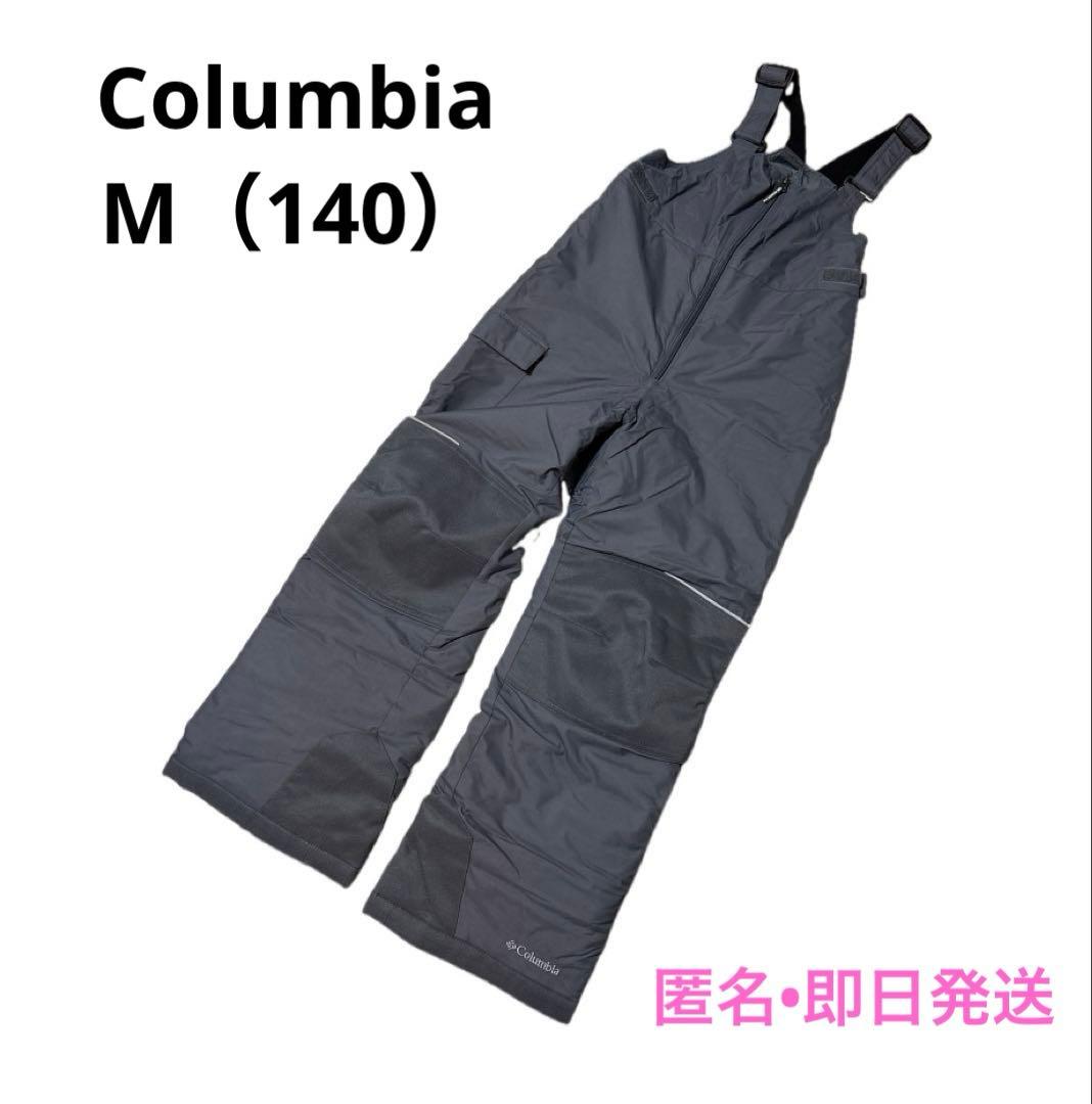 美品　Columbia スキー　スノーパンツ　ビブパンツ　M 140 グレー即日