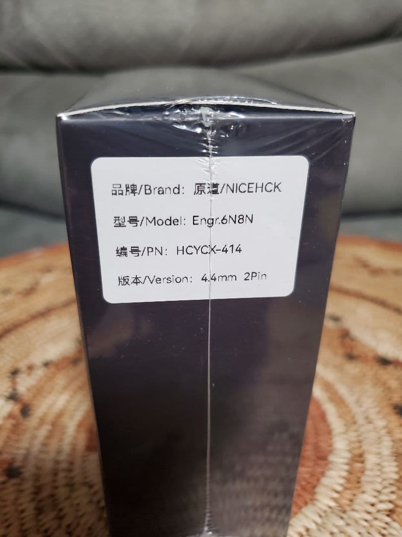 イヤホン NICEHCK Engr.6N8N 2Pin 4.4mm