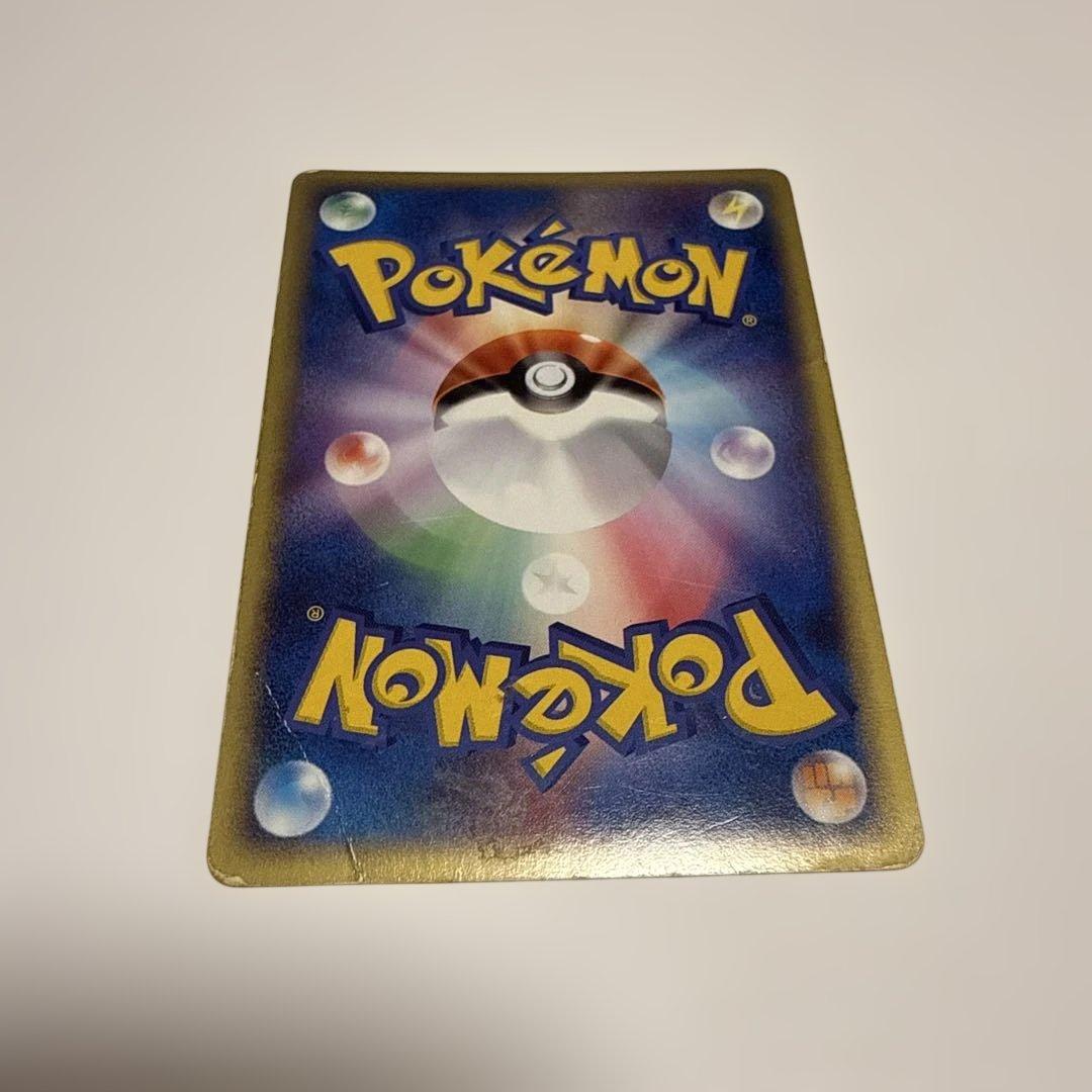 スイクンex 027/080 ADV 天空の覇者 初期キラ 当時品