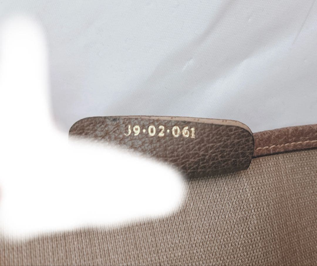 GUCCI　トートバッグ　GGスプリーム　肩掛け　A4収納可