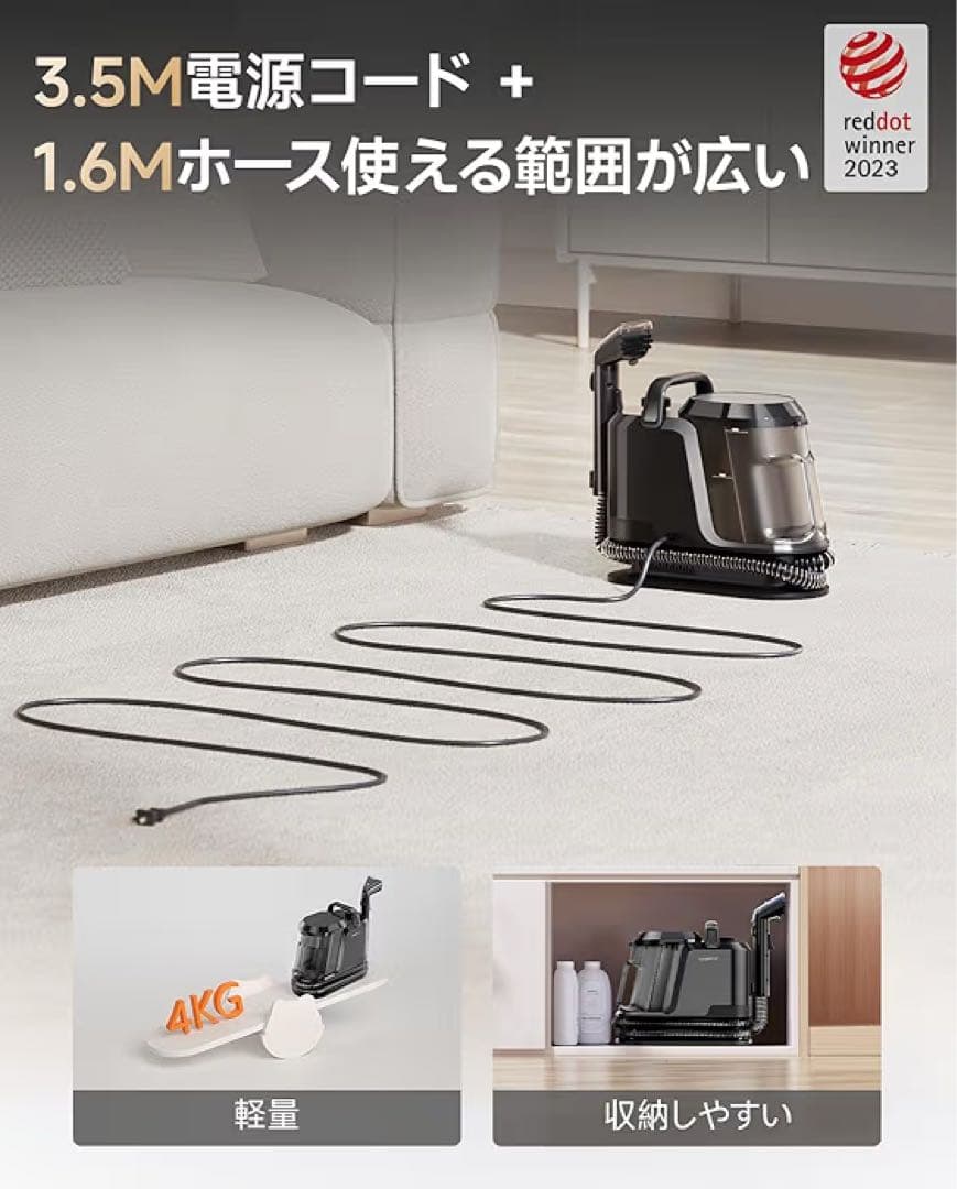 100℃蒸気噴射リンサークリーナー 18000Pa超強吸引力60℃加熱