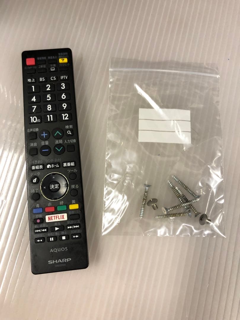 9r68 SHARP AQUOS 50V型 液晶カラーテレビ LC-50U40