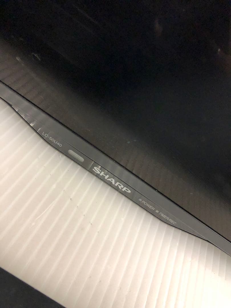 9r68 SHARP AQUOS 50V型 液晶カラーテレビ LC-50U40