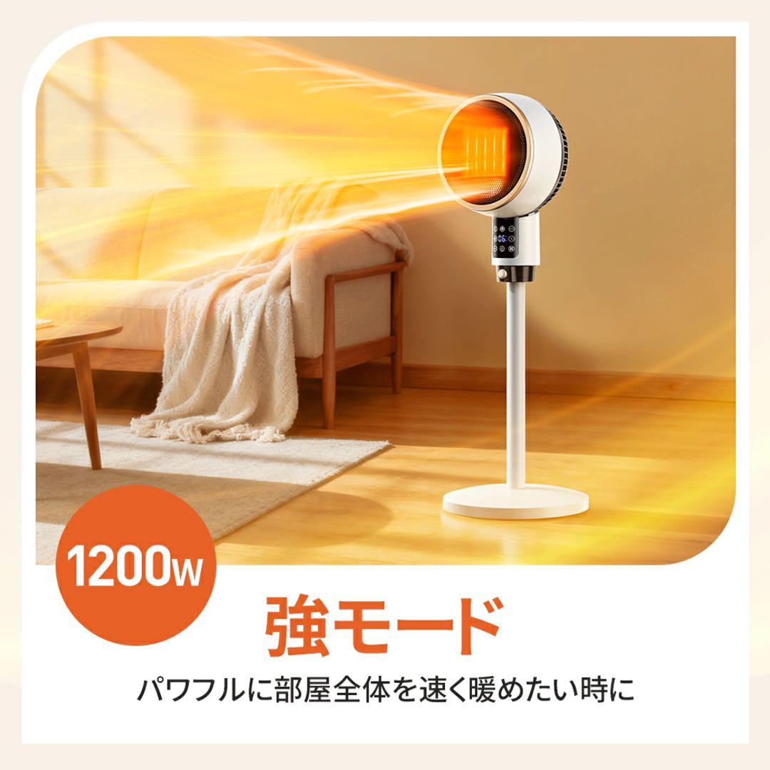 新品 2025最新型 2秒速暖 セラミックヒーター人感センサー 大風量 楽天1位