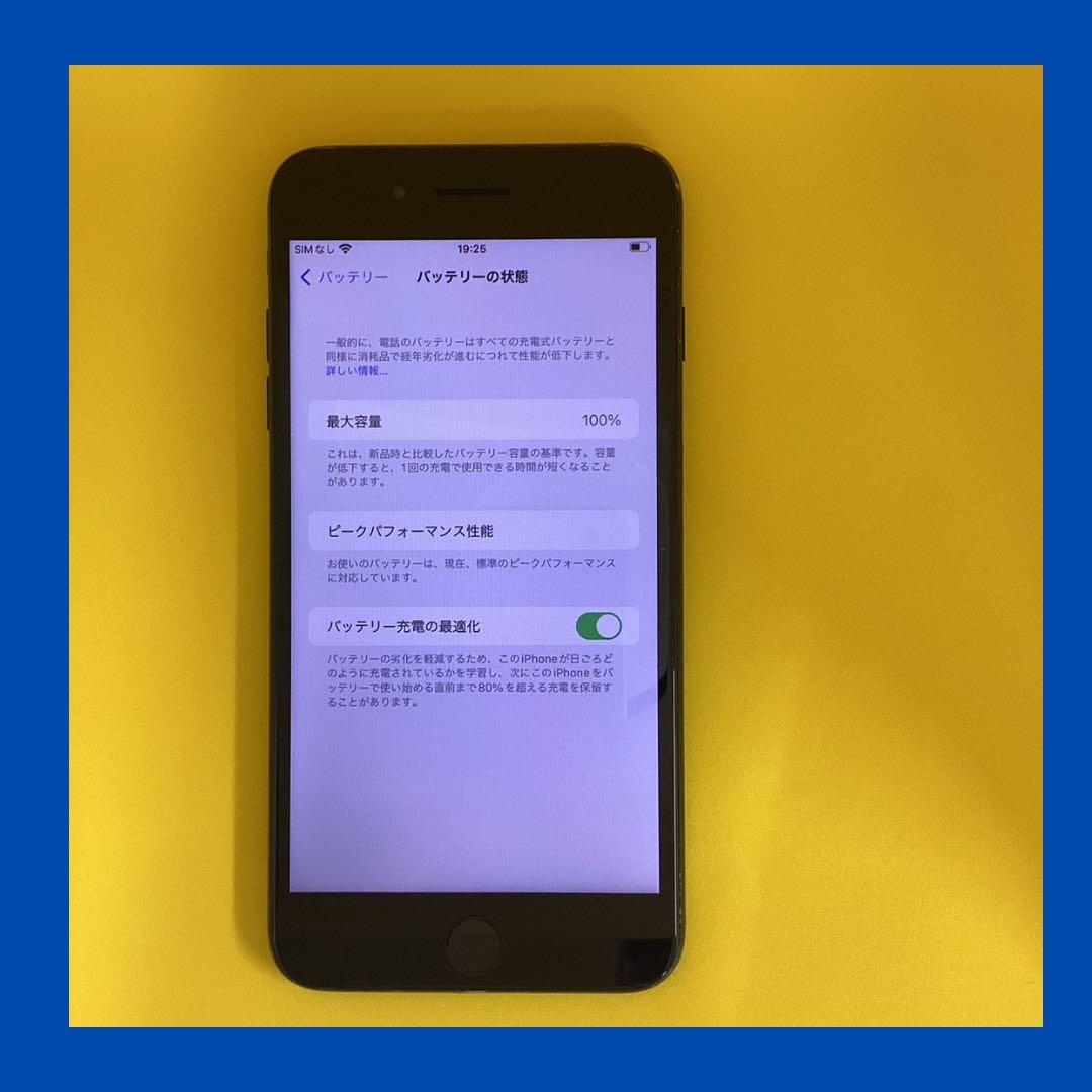 iPhone 7 Plus 32GB ブラック