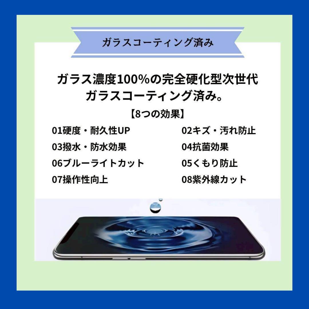 iPhone 7 Plus 32GB ブラック