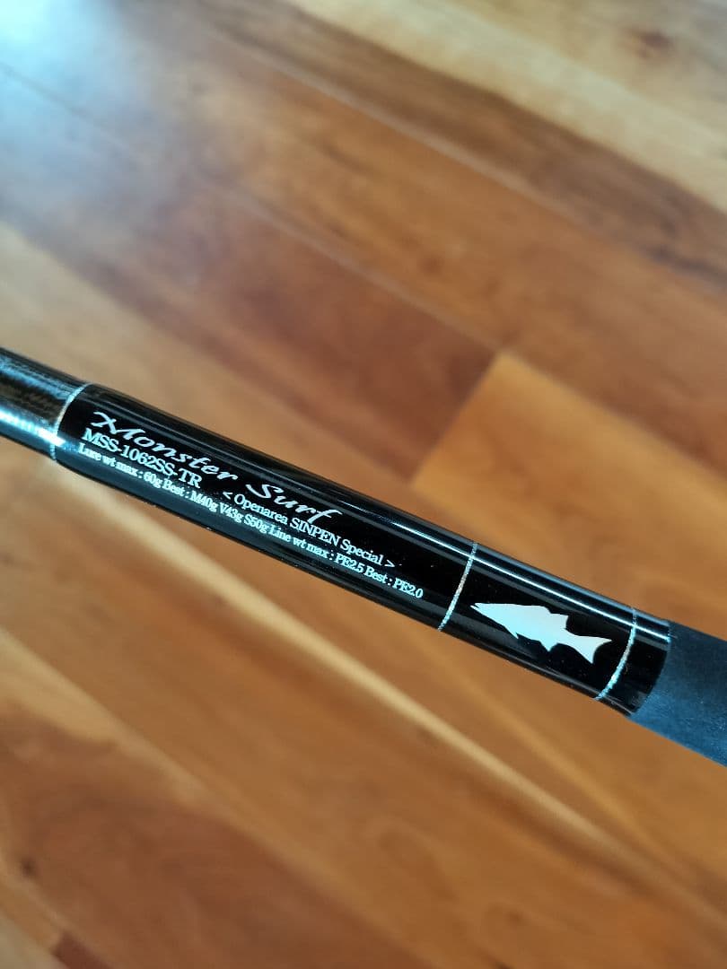 G-CRAFT モンスターサーフMSS-1062SS-TR【シンペンスペシャル】