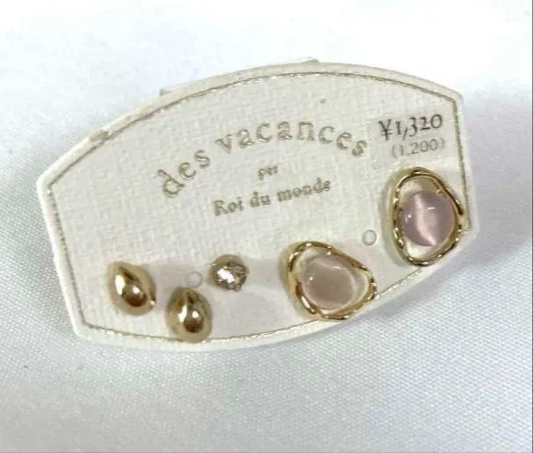 ぽぴー様　ヘアカフ　ポニーフック　ヘアアクセサリー　髪飾り　ヘアアレンジ　新品