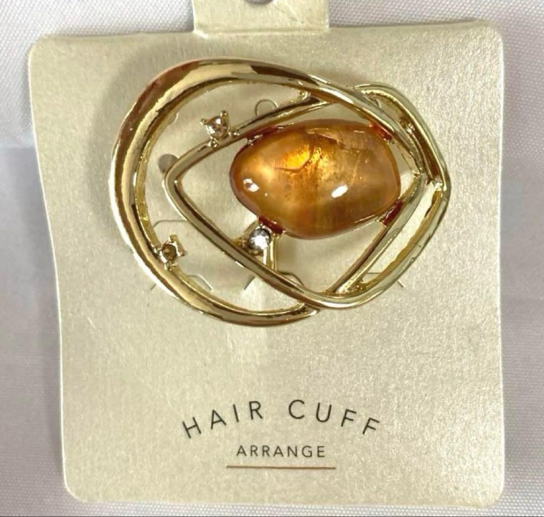 ぽぴー様　ヘアカフ　ポニーフック　ヘアアクセサリー　髪飾り　ヘアアレンジ　新品