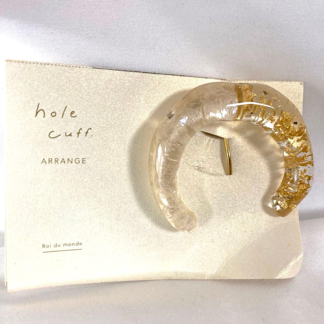 ぽぴー様　ヘアカフ　ポニーフック　ヘアアクセサリー　髪飾り　ヘアアレンジ　新品