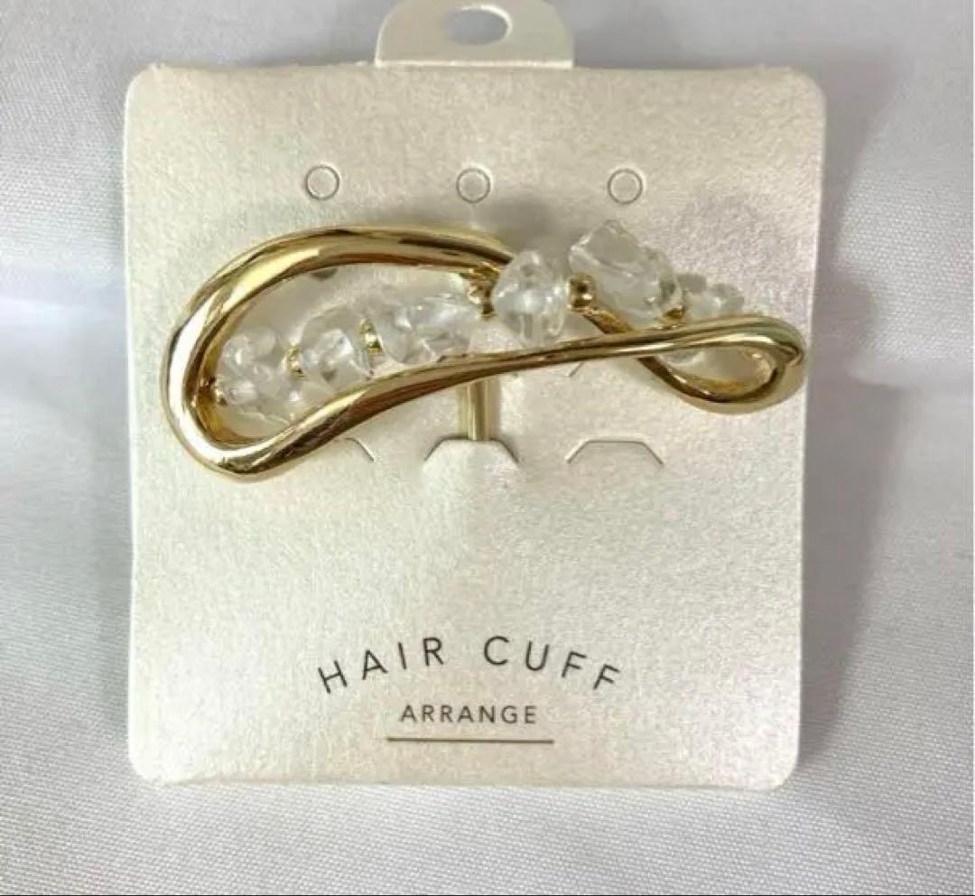 ぽぴー様　ヘアカフ　ポニーフック　ヘアアクセサリー　髪飾り　ヘアアレンジ　新品