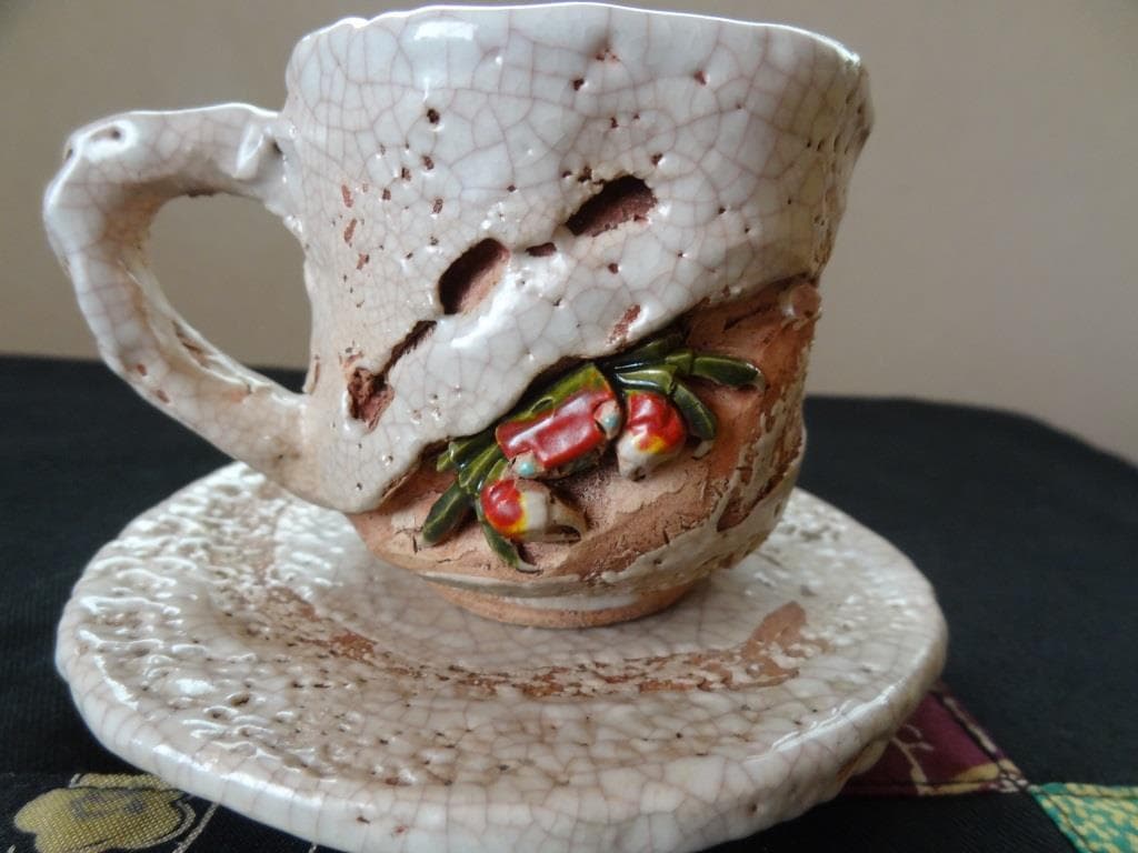 楽山焼　珈琲茶碗と夫婦湯呑 2点　カップ＆ソーサー　ペア　水月焼　二六焼