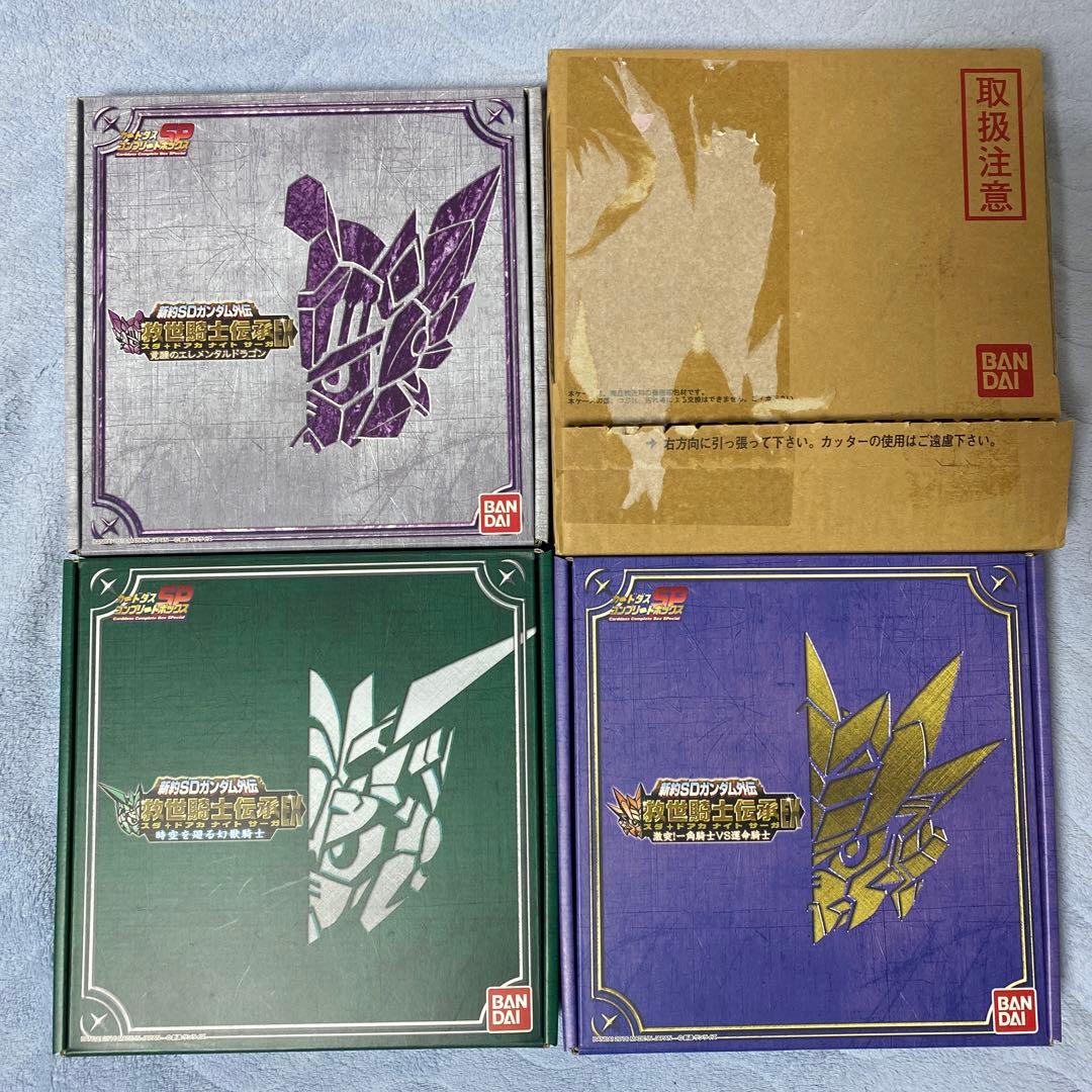 新約SDガンダム外伝 救世騎士伝承EX コンプリートボックス 4種セット 開封品