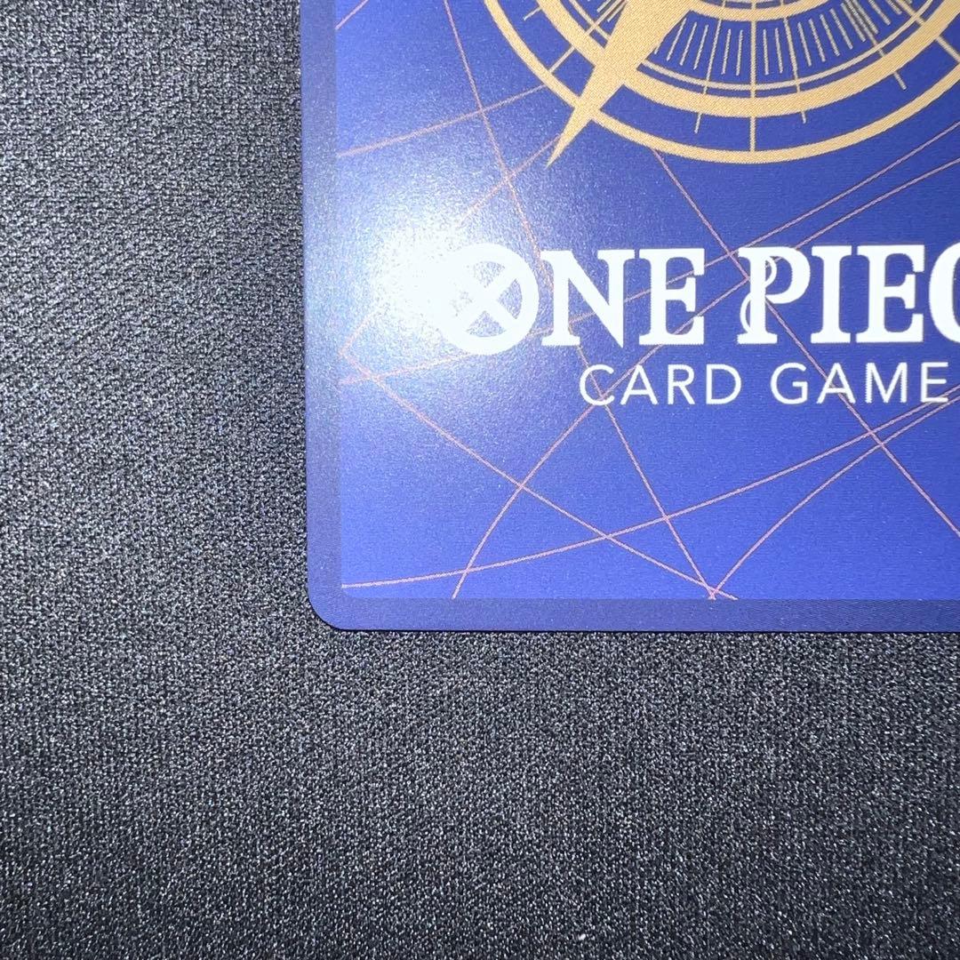 【ワンピースカード】王族の血統　ST15-002 エドワード・ニューゲート SP