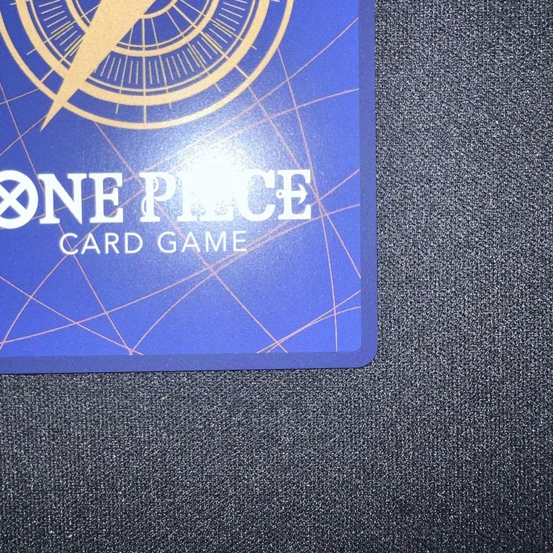 【ワンピースカード】王族の血統　ST15-002 エドワード・ニューゲート SP