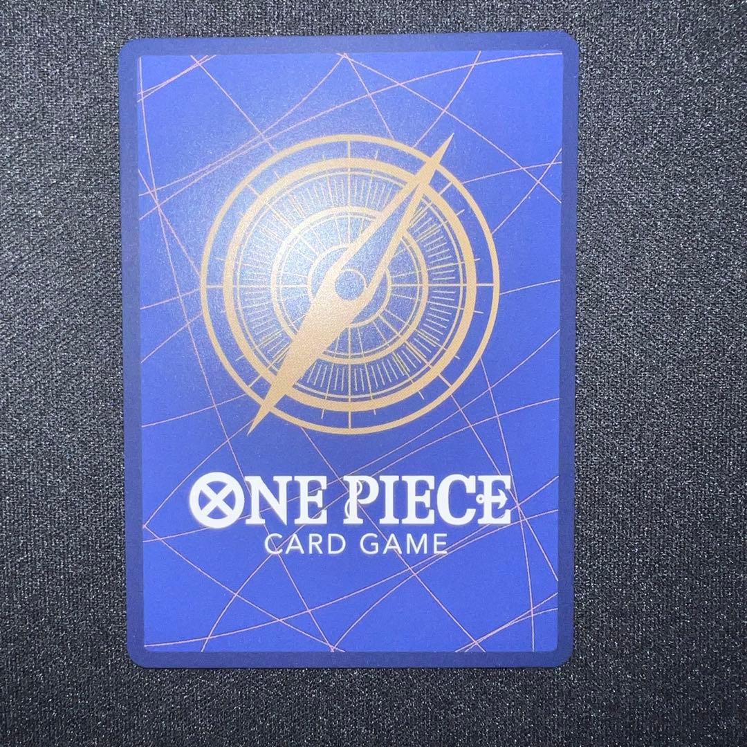 【ワンピースカード】王族の血統　ST15-002 エドワード・ニューゲート SP