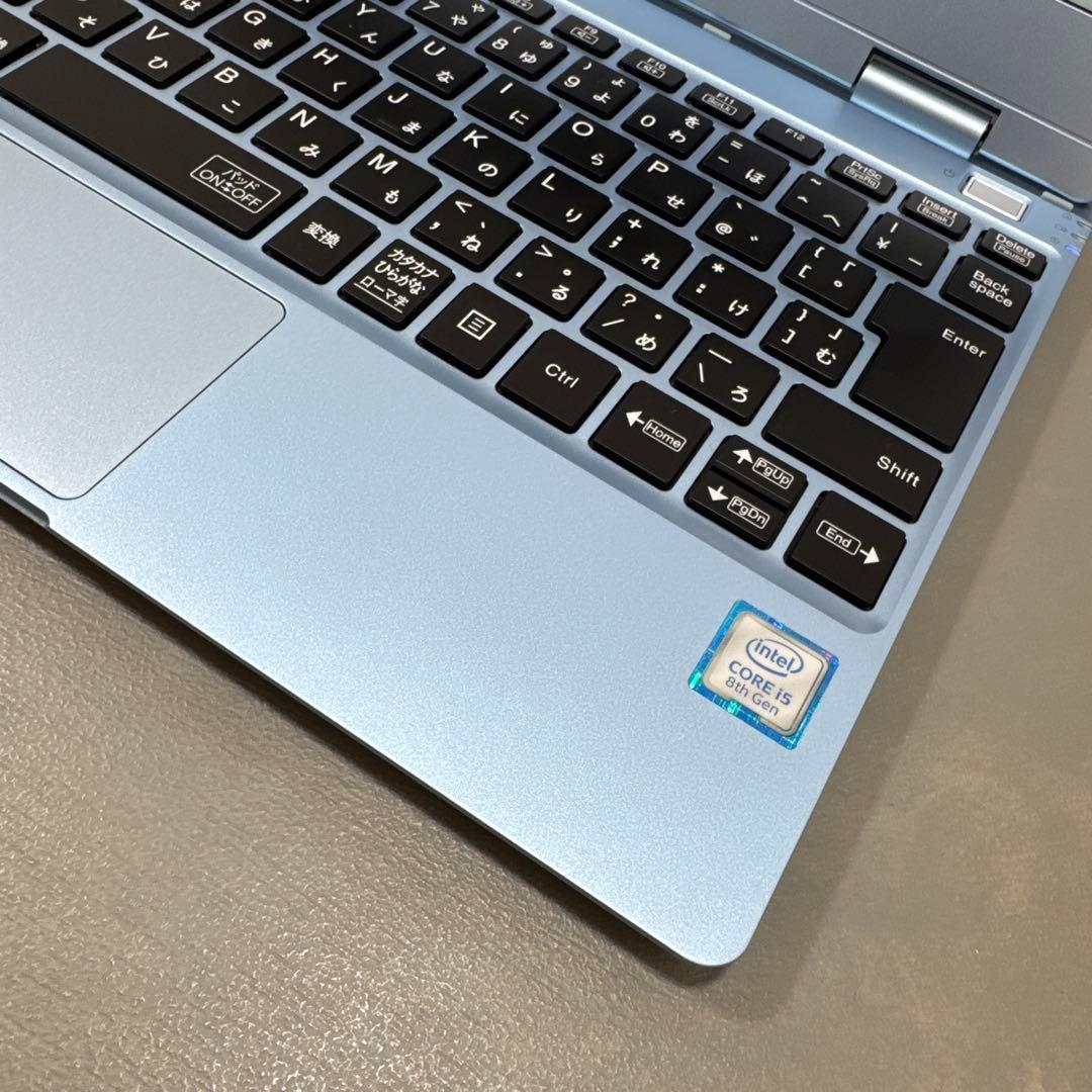 【超軽量】NEC Lavieメタリックブルー☘8世代i5☘NVMe512GB