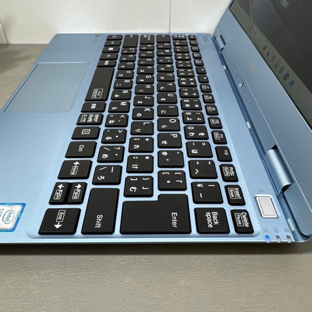 【超軽量】NEC Lavieメタリックブルー☘8世代i5☘NVMe512GB