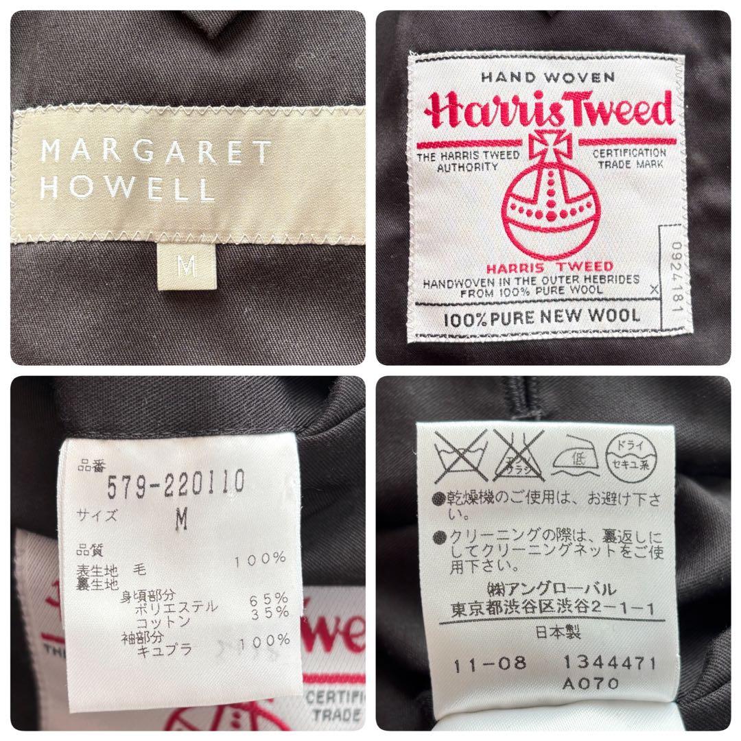 【未使用級】ハリスツイード × マーガレットハウエル テーラードジャケット