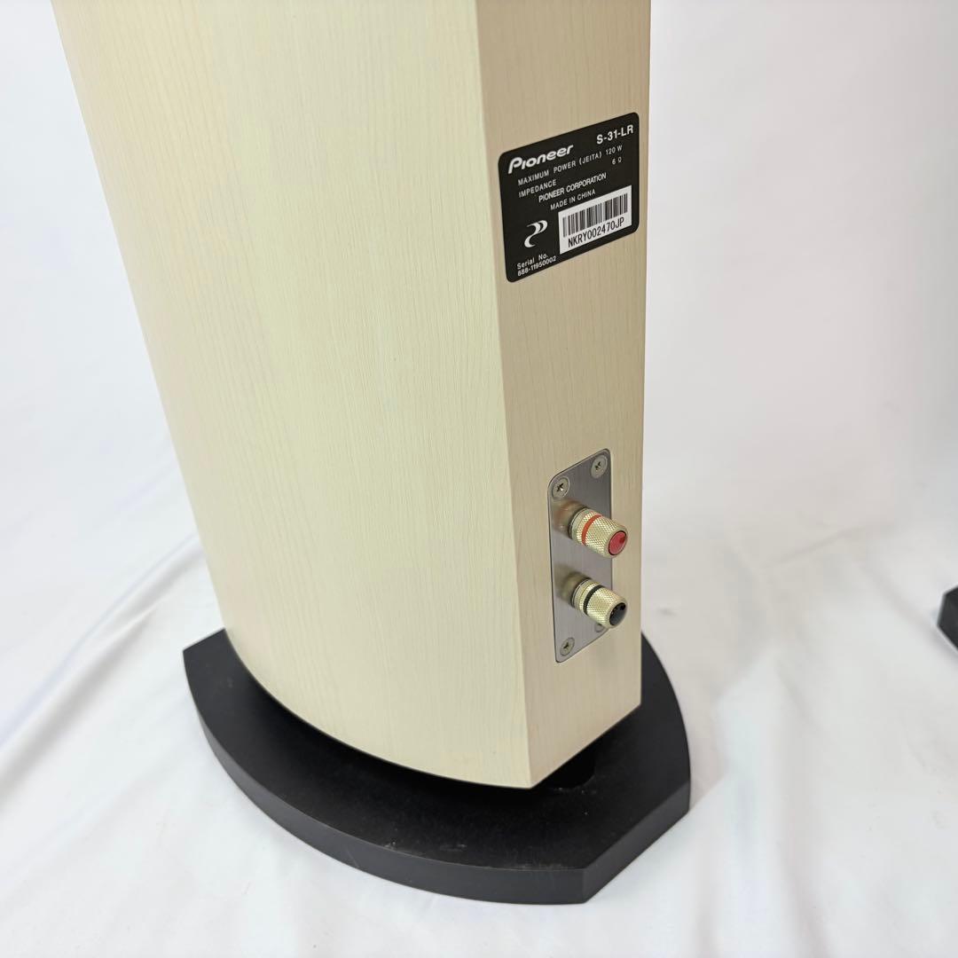 Pioneer トールボーイスピーカー　S-31-LR MAX120W 6Ω