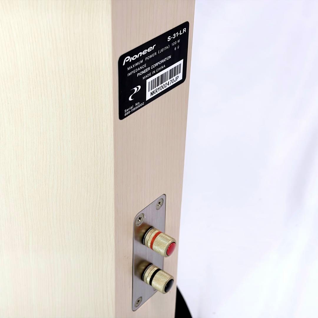 Pioneer トールボーイスピーカー　S-31-LR MAX120W 6Ω