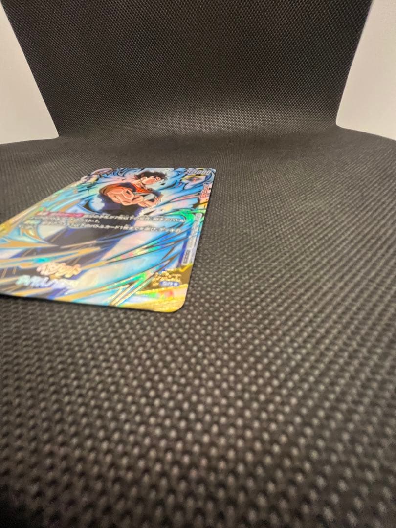 アルティメットバトル「ベジット」マグネット式カードホルダー付き⑩