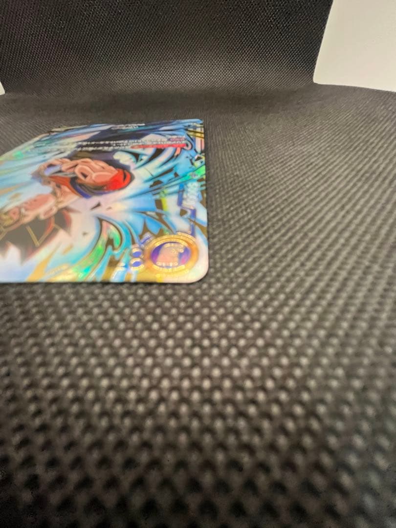 アルティメットバトル「ベジット」マグネット式カードホルダー付き⑩