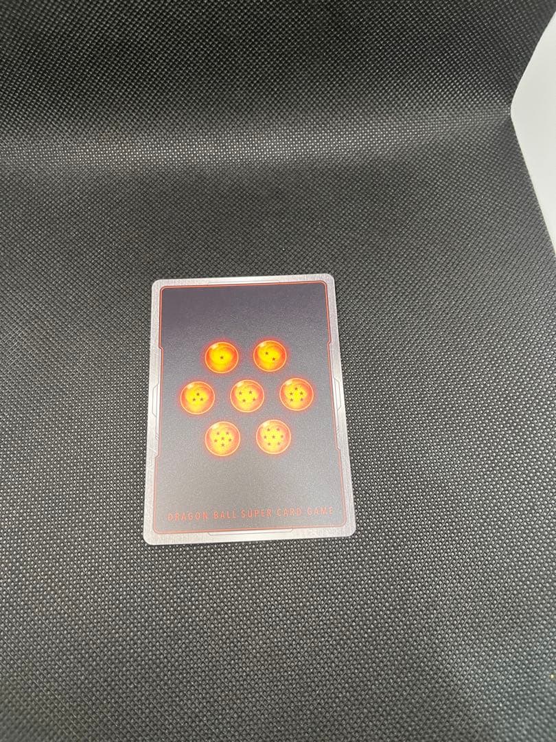 アルティメットバトル「ベジット」マグネット式カードホルダー付き⑩