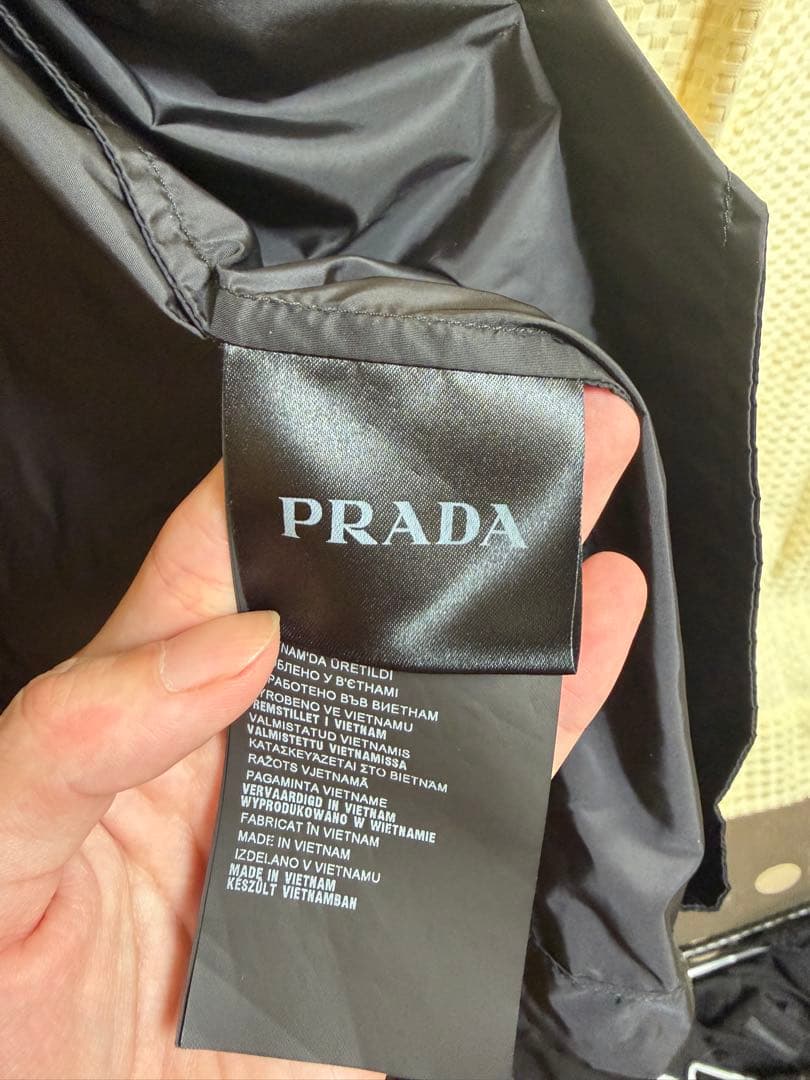 プラダ　ナイロンジャケット　トライアングルプレート 48